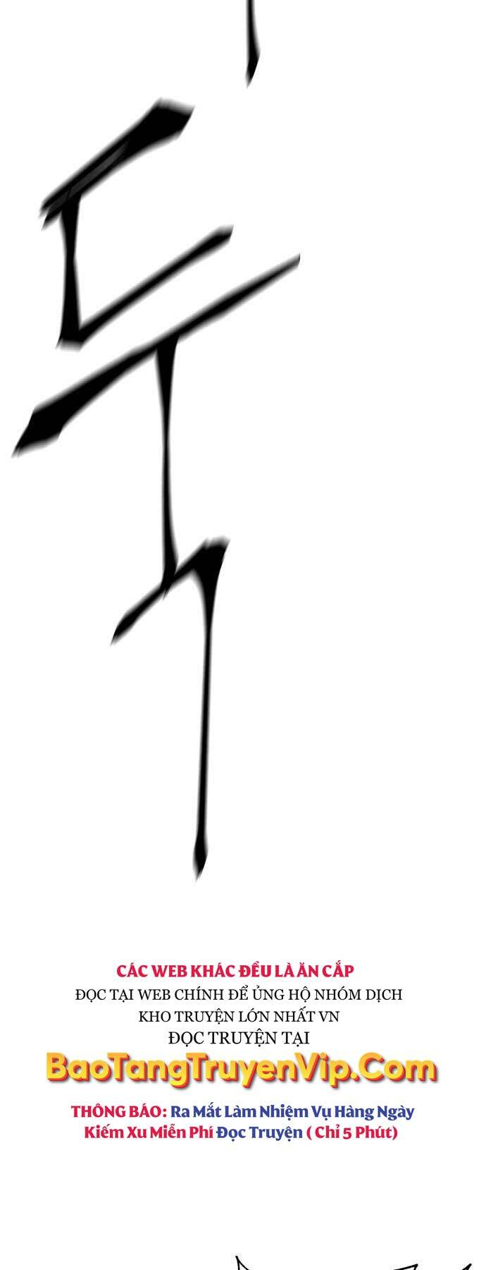 Ông Võ Giả Và Cháu Chí Tôn Chapter 26 - Trang 2