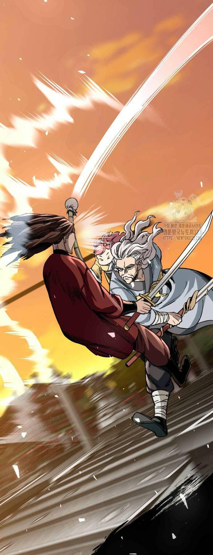 Ông Võ Giả Và Cháu Chí Tôn Chapter 26 - Trang 2