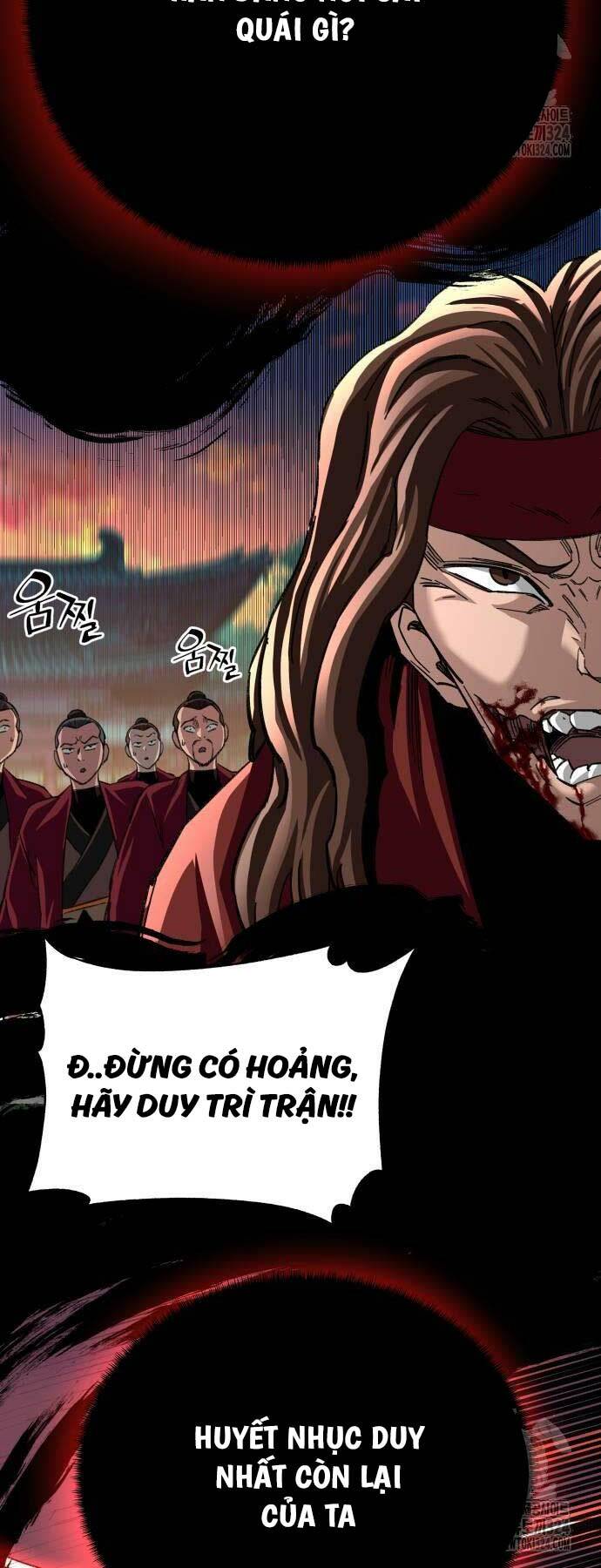 Ông Võ Giả Và Cháu Chí Tôn Chapter 27 - Trang 2