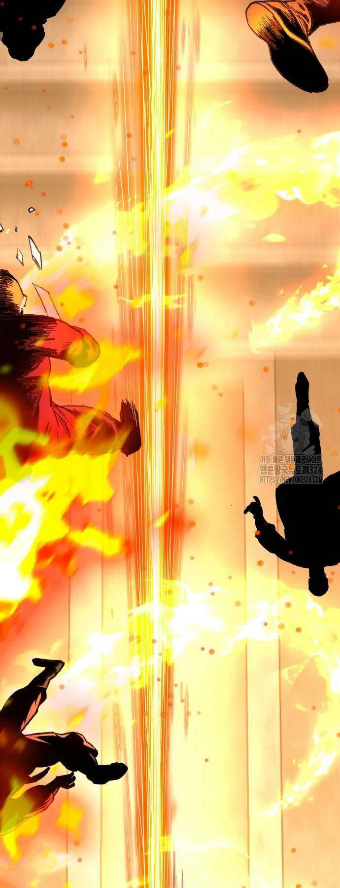 Ông Võ Giả Và Cháu Chí Tôn Chapter 27 - Trang 2