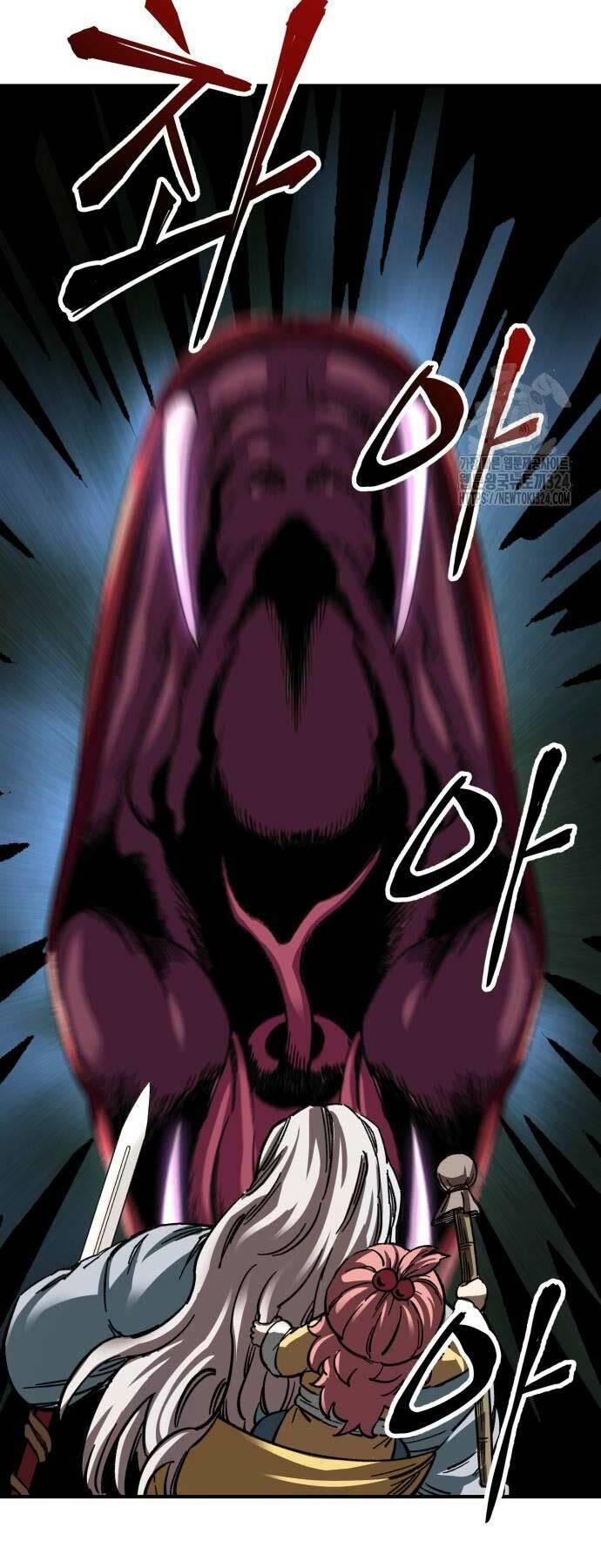 Ông Võ Giả Và Cháu Chí Tôn Chapter 27 - Trang 2