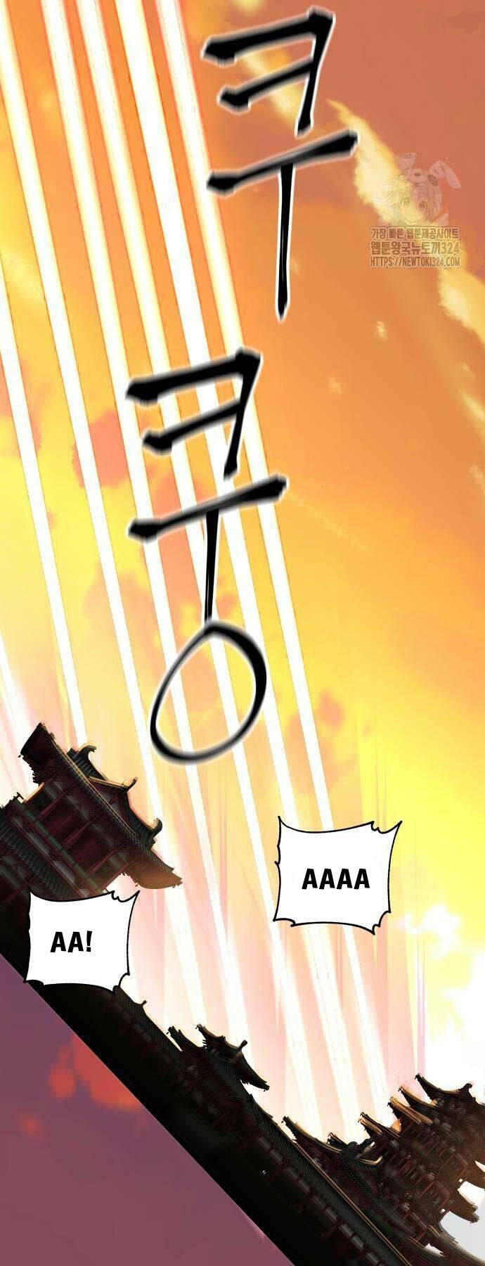 Ông Võ Giả Và Cháu Chí Tôn Chapter 27 - Trang 2