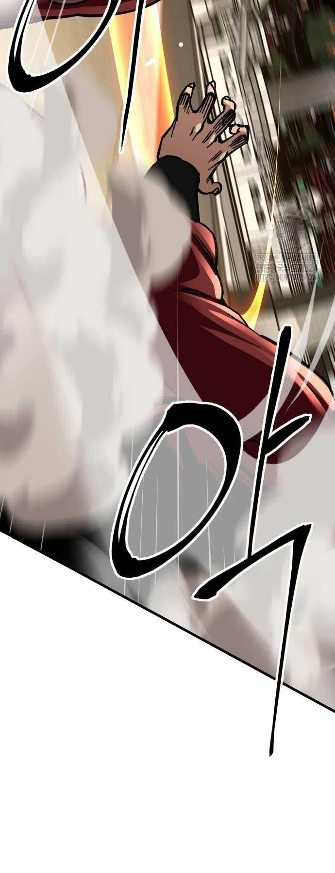 Ông Võ Giả Và Cháu Chí Tôn Chapter 27 - Trang 2