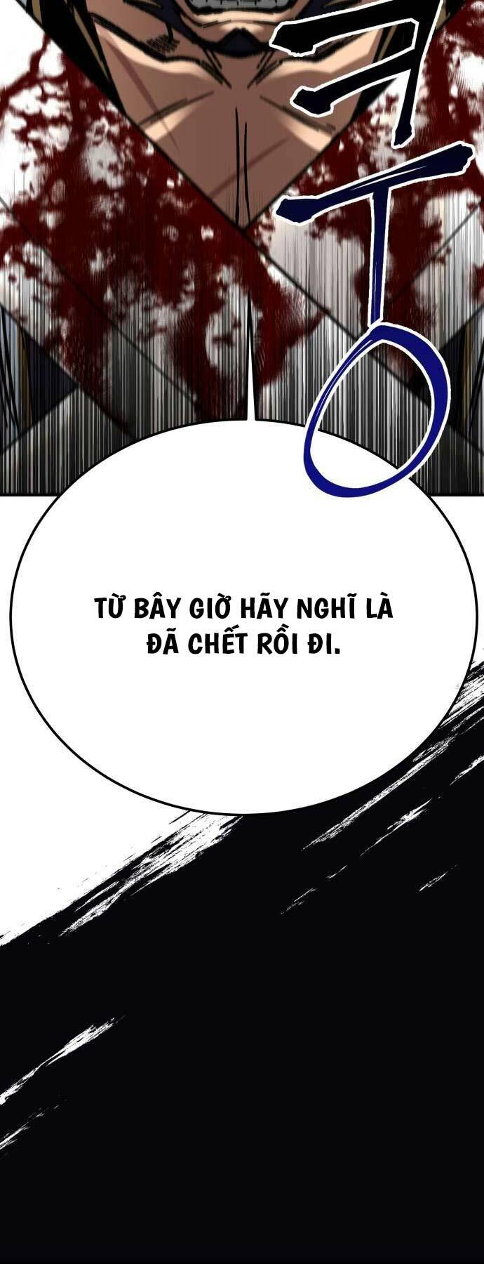 Ông Võ Giả Và Cháu Chí Tôn Chapter 27 - Trang 2