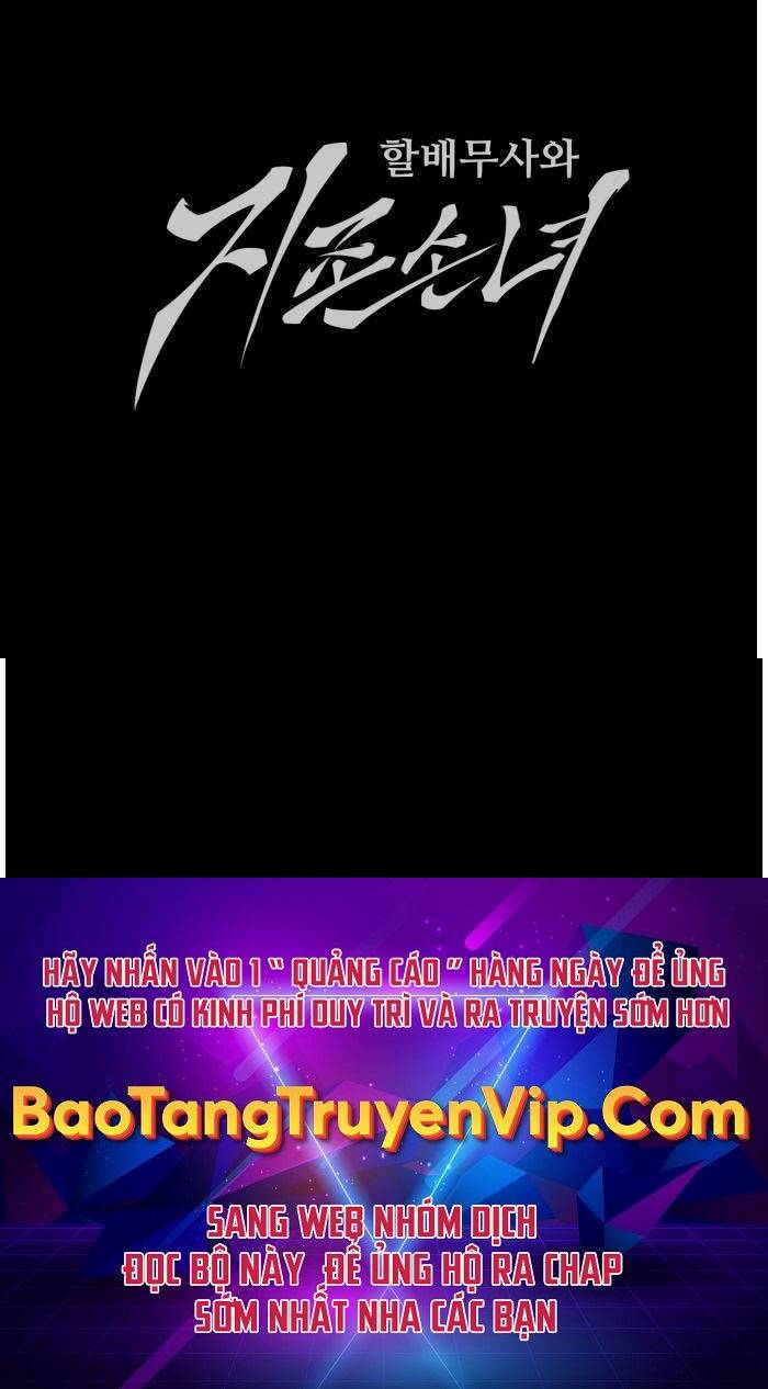 Ông Võ Giả Và Cháu Chí Tôn Chapter 27 - Trang 2