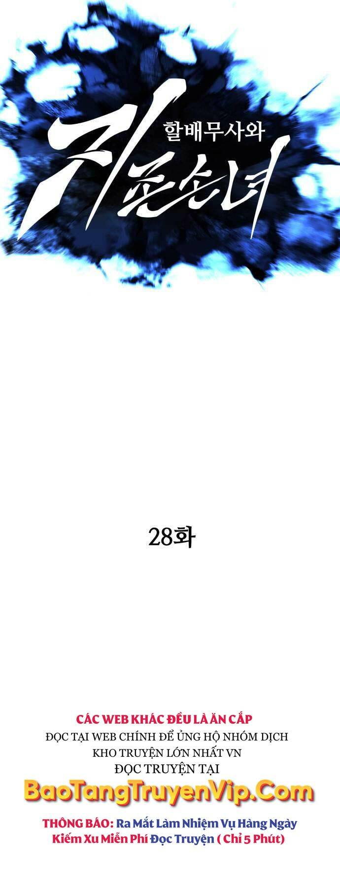 Ông Võ Giả Và Cháu Chí Tôn Chapter 28 - Trang 2