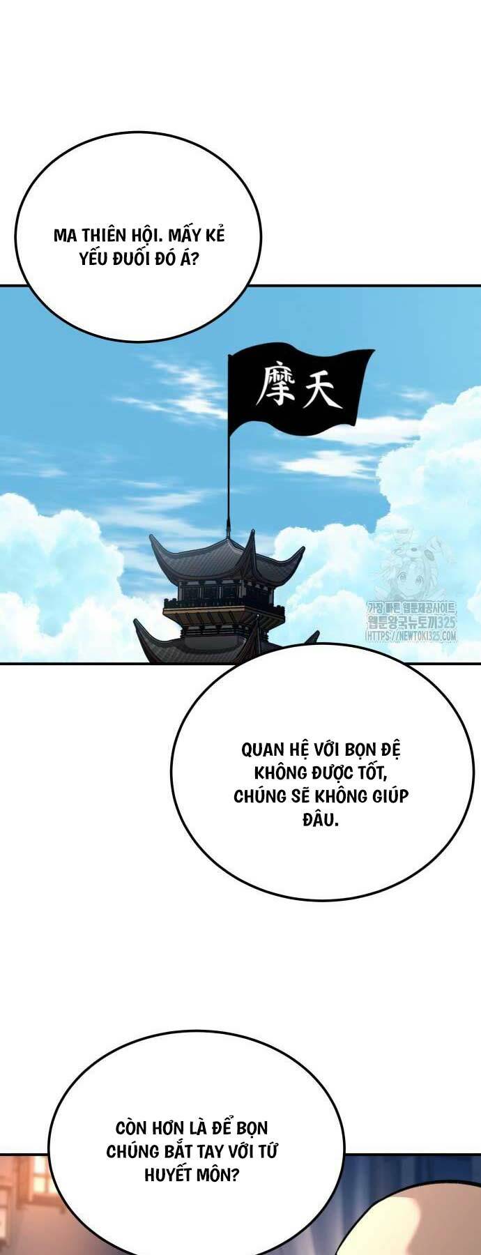 Ông Võ Giả Và Cháu Chí Tôn Chapter 28 - Trang 2