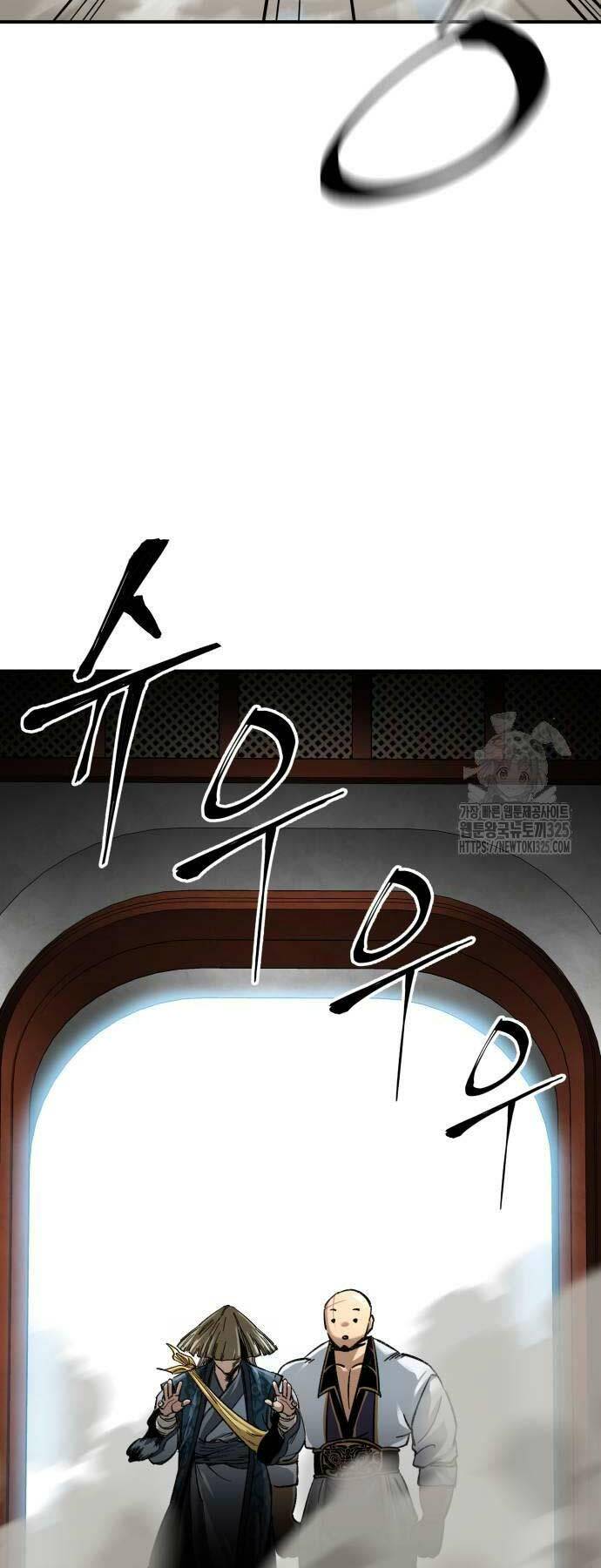 Ông Võ Giả Và Cháu Chí Tôn Chapter 28 - Trang 2