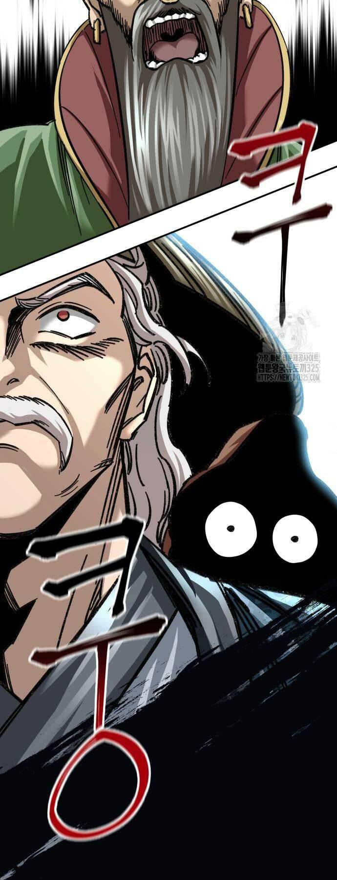 Ông Võ Giả Và Cháu Chí Tôn Chapter 28 - Trang 2