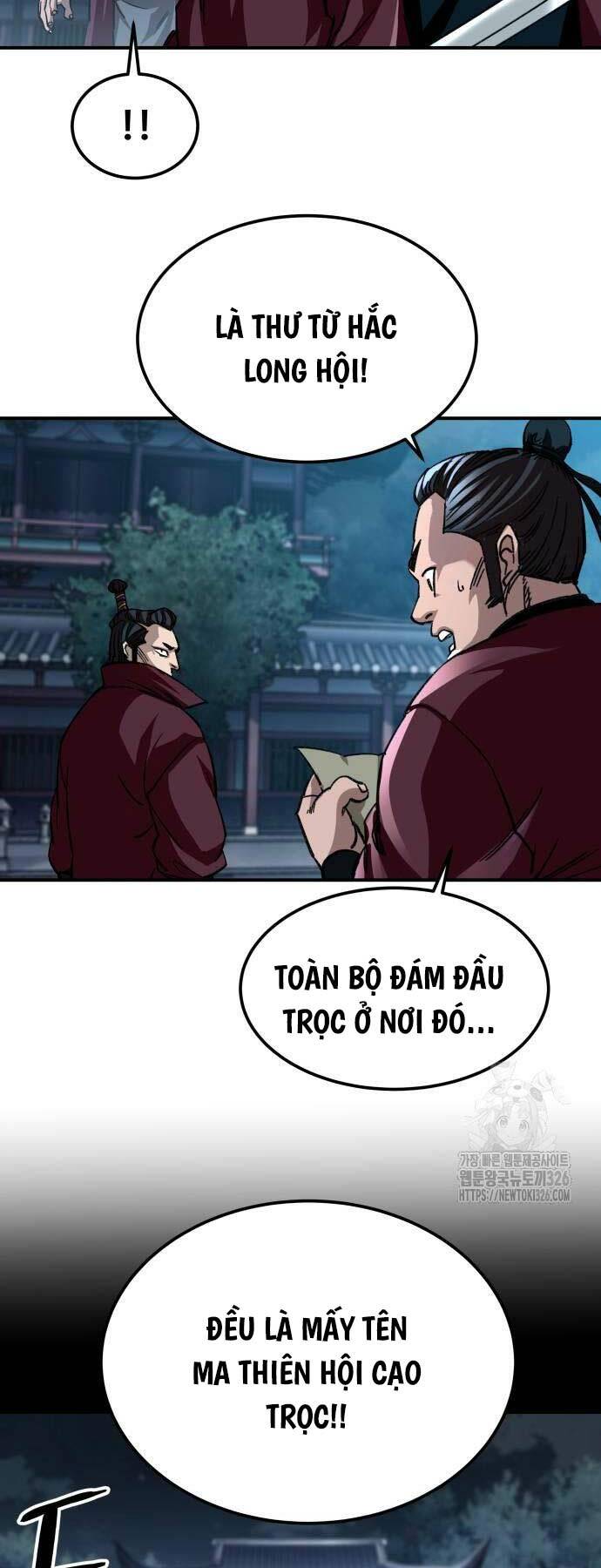 Ông Võ Giả Và Cháu Chí Tôn Chapter 29 - Trang 2