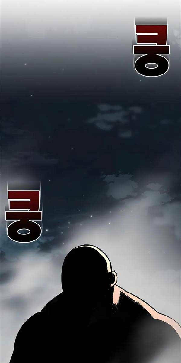 Ông Võ Giả Và Cháu Chí Tôn Chapter 3 - Trang 2