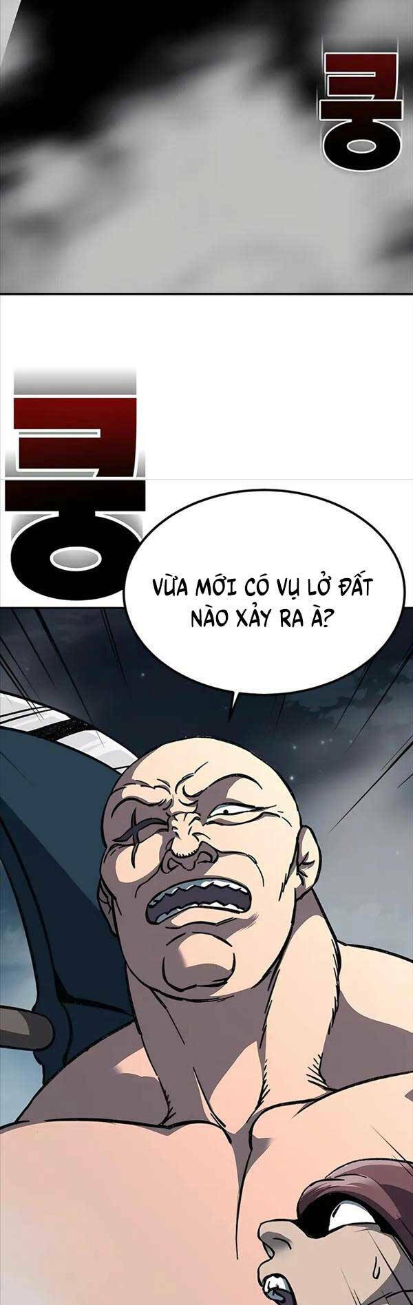 Ông Võ Giả Và Cháu Chí Tôn Chapter 3 - Trang 2