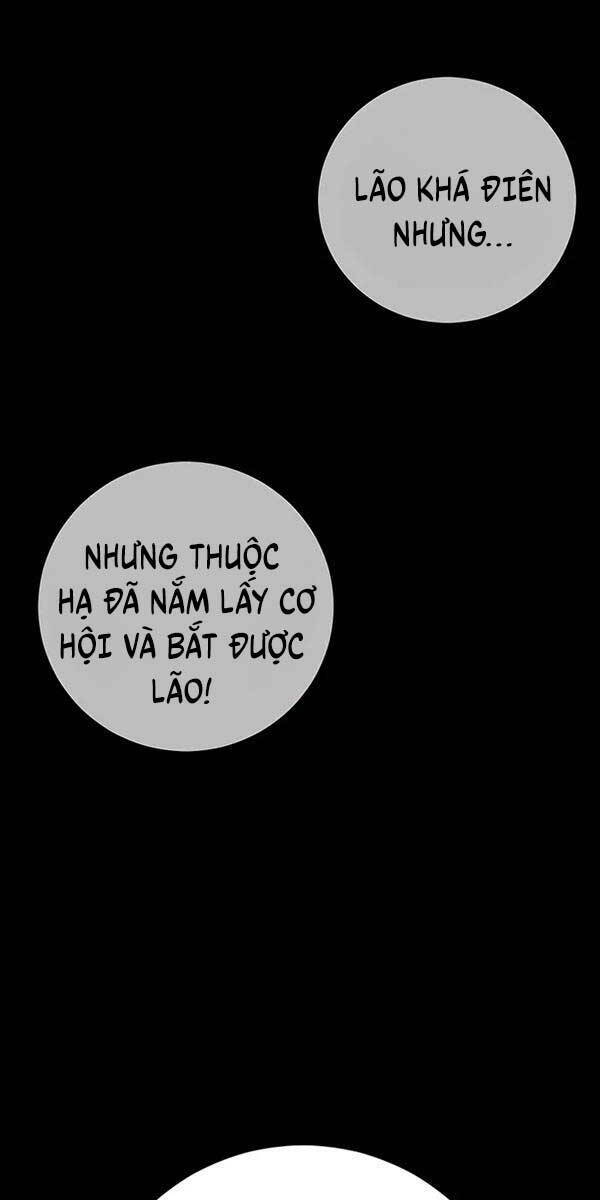 Ông Võ Giả Và Cháu Chí Tôn Chapter 3 - Trang 2