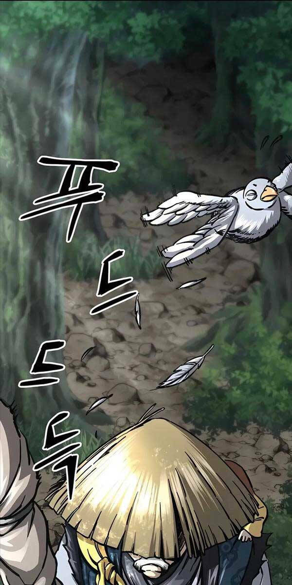 Ông Võ Giả Và Cháu Chí Tôn Chapter 3 - Trang 2