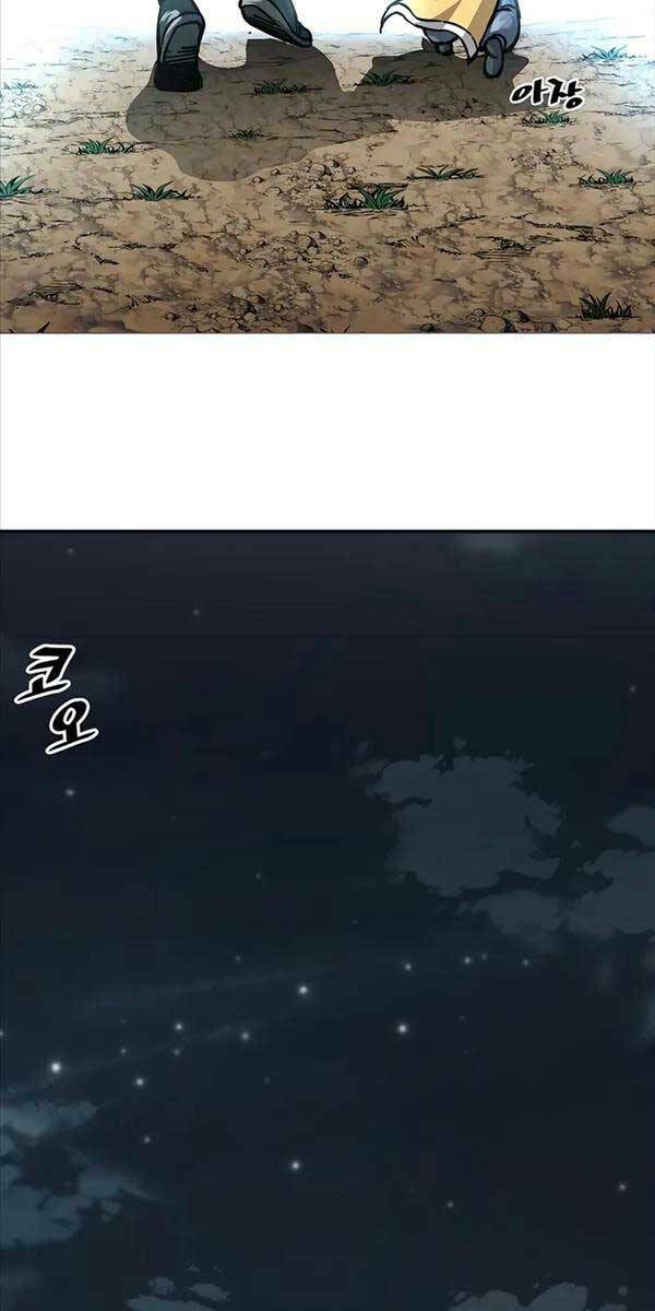 Ông Võ Giả Và Cháu Chí Tôn Chapter 3 - Trang 2