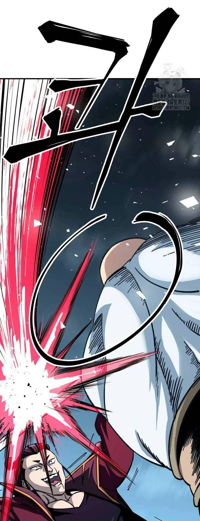 Ông Võ Giả Và Cháu Chí Tôn Chapter 30 - Trang 2