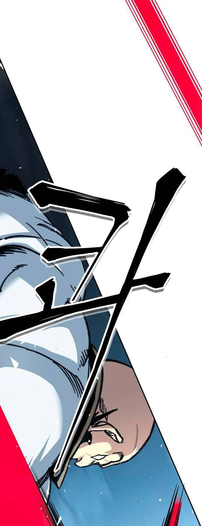 Ông Võ Giả Và Cháu Chí Tôn Chapter 30 - Trang 2