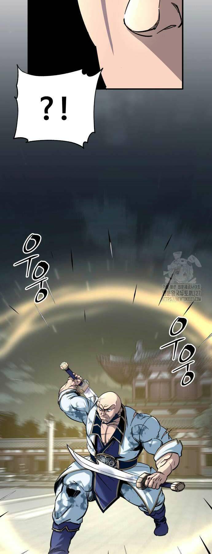 Ông Võ Giả Và Cháu Chí Tôn Chapter 30 - Trang 2