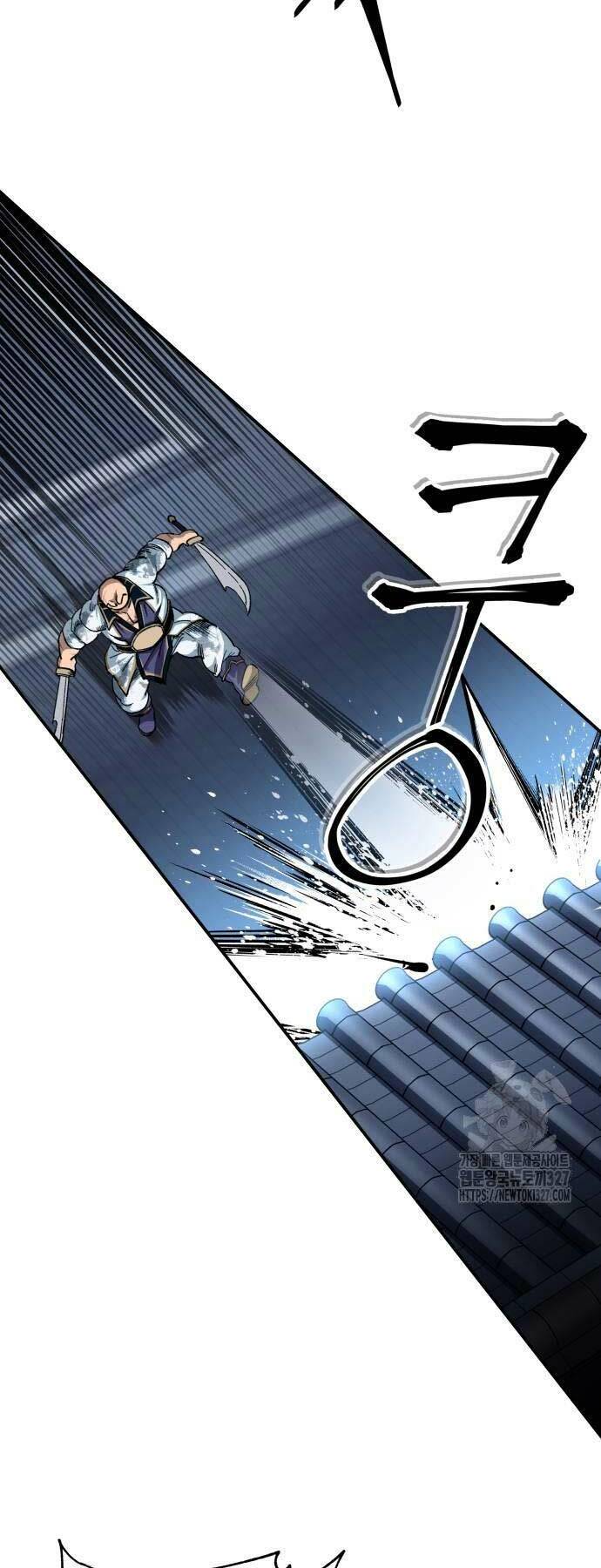 Ông Võ Giả Và Cháu Chí Tôn Chapter 30 - Trang 2