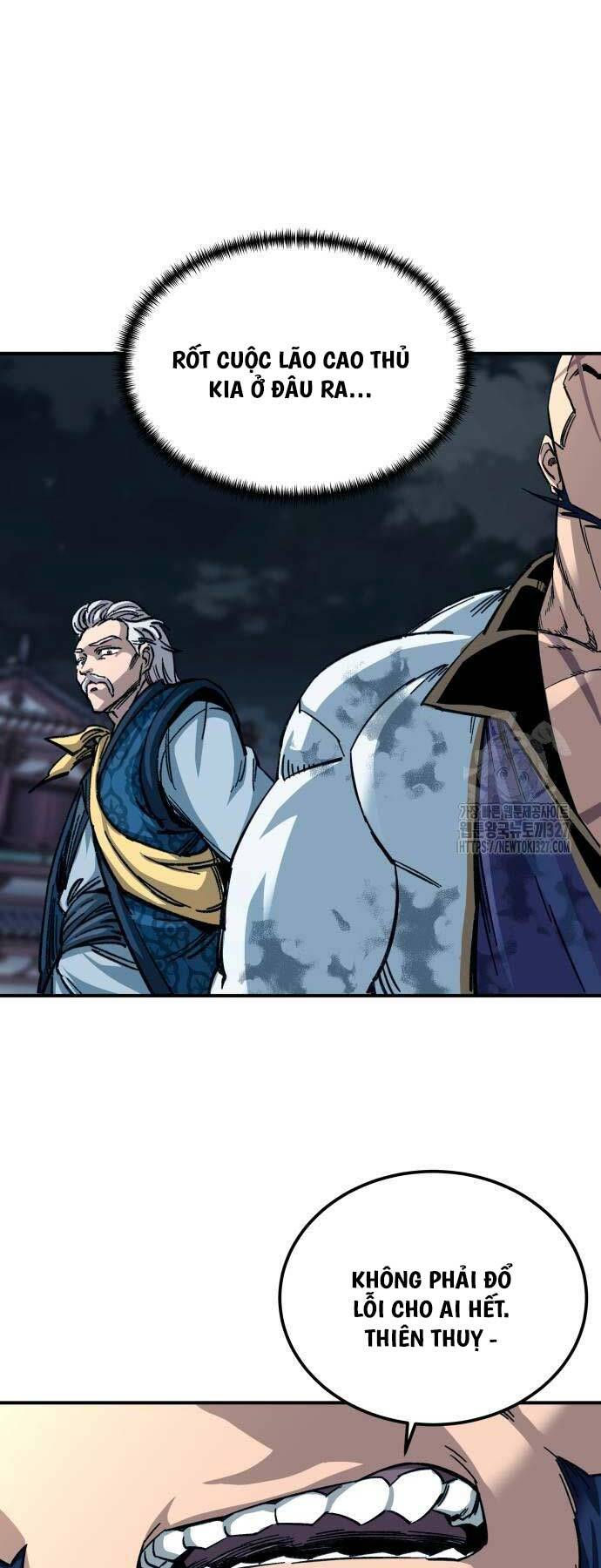 Ông Võ Giả Và Cháu Chí Tôn Chapter 30 - Trang 2