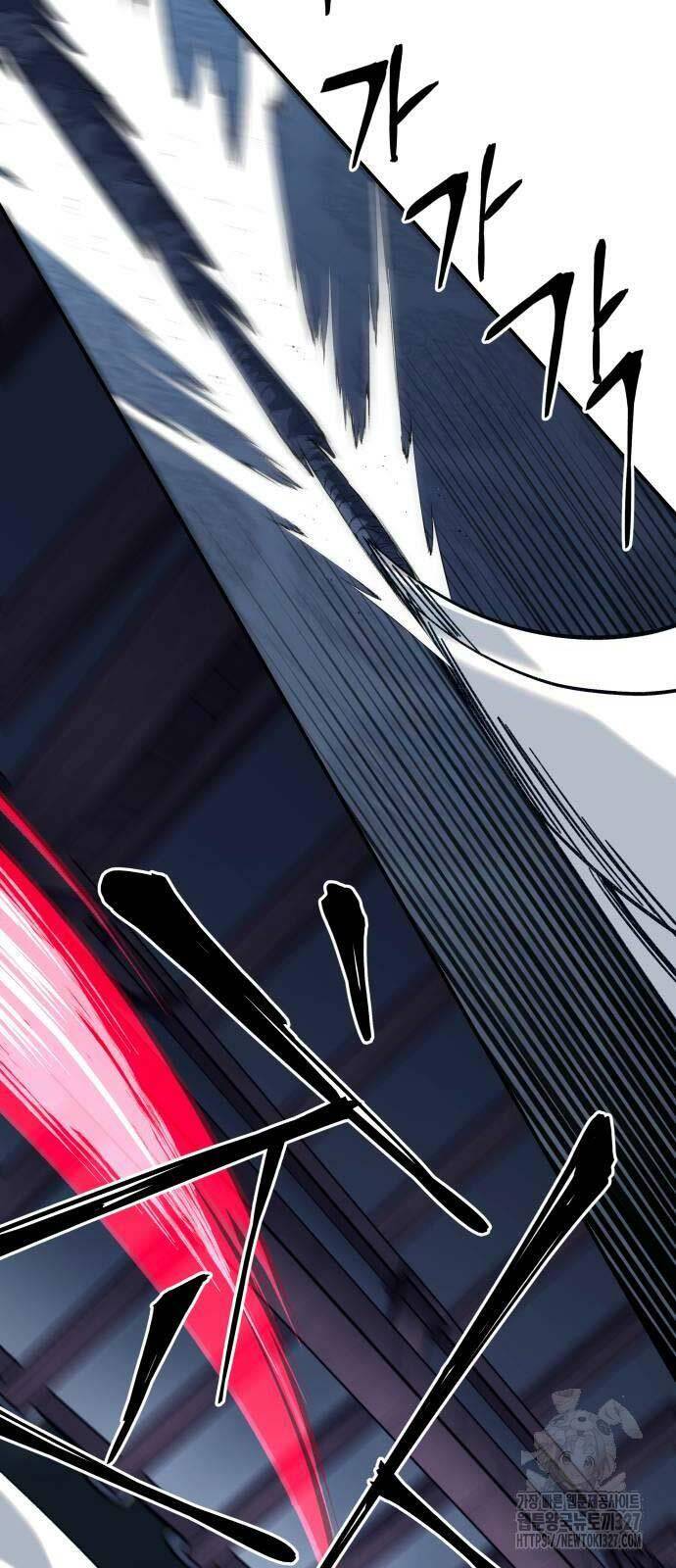 Ông Võ Giả Và Cháu Chí Tôn Chapter 30 - Trang 2