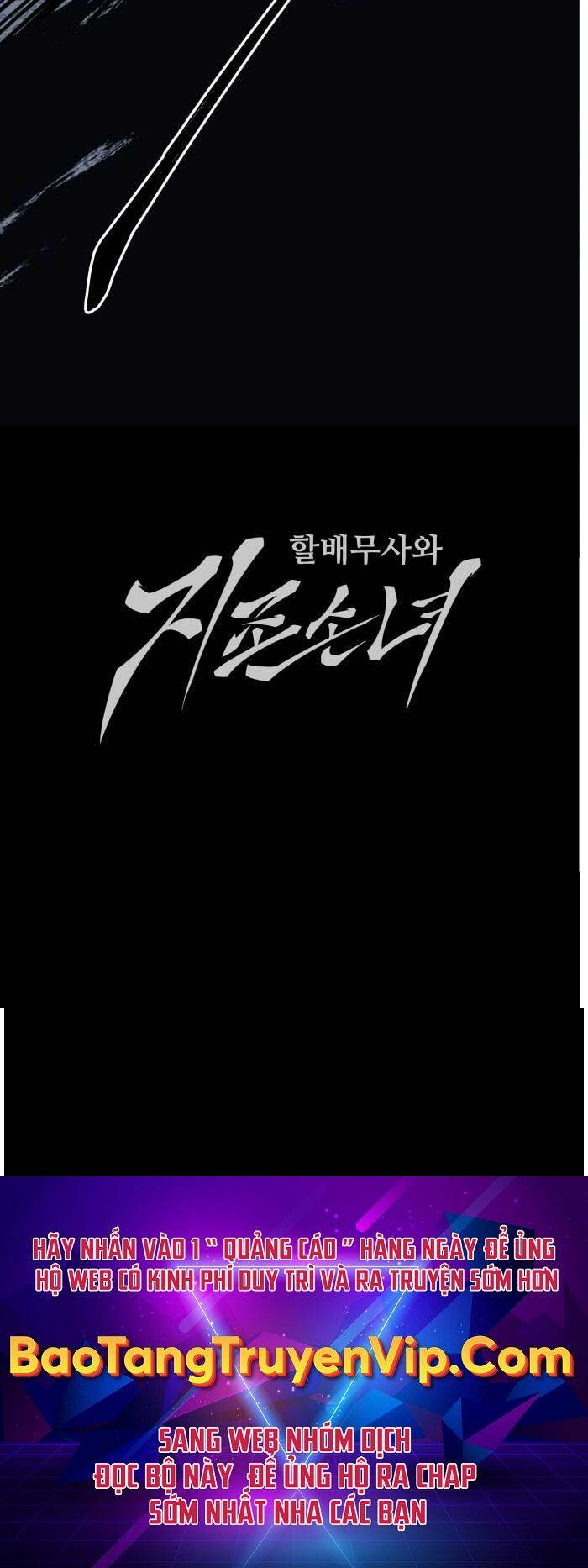 Ông Võ Giả Và Cháu Chí Tôn Chapter 30 - Trang 2