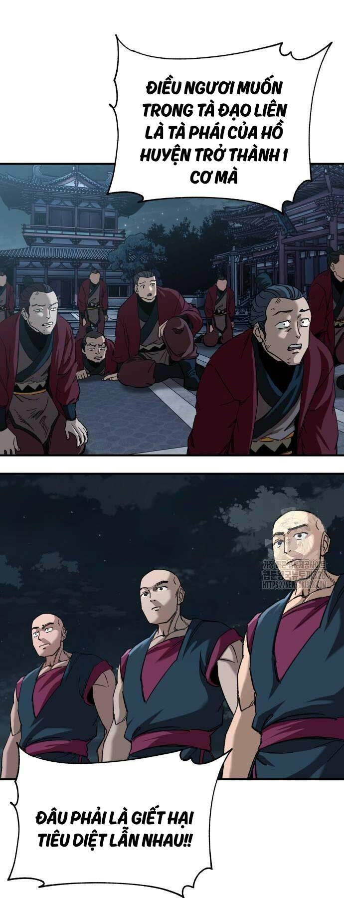 Ông Võ Giả Và Cháu Chí Tôn Chapter 31 - Trang 2