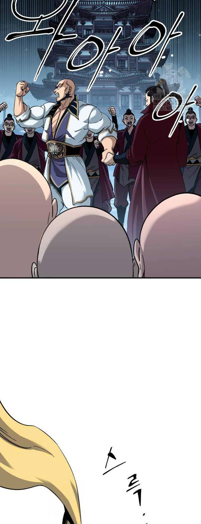 Ông Võ Giả Và Cháu Chí Tôn Chapter 31 - Trang 2