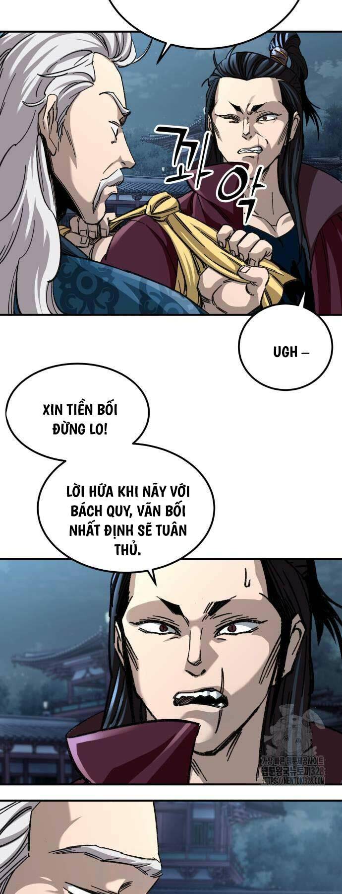 Ông Võ Giả Và Cháu Chí Tôn Chapter 31 - Trang 2