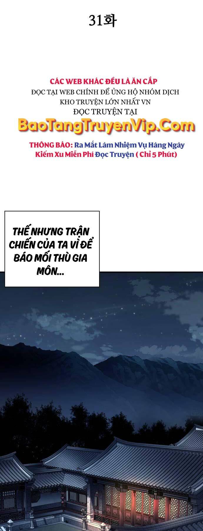 Ông Võ Giả Và Cháu Chí Tôn Chapter 31 - Trang 2
