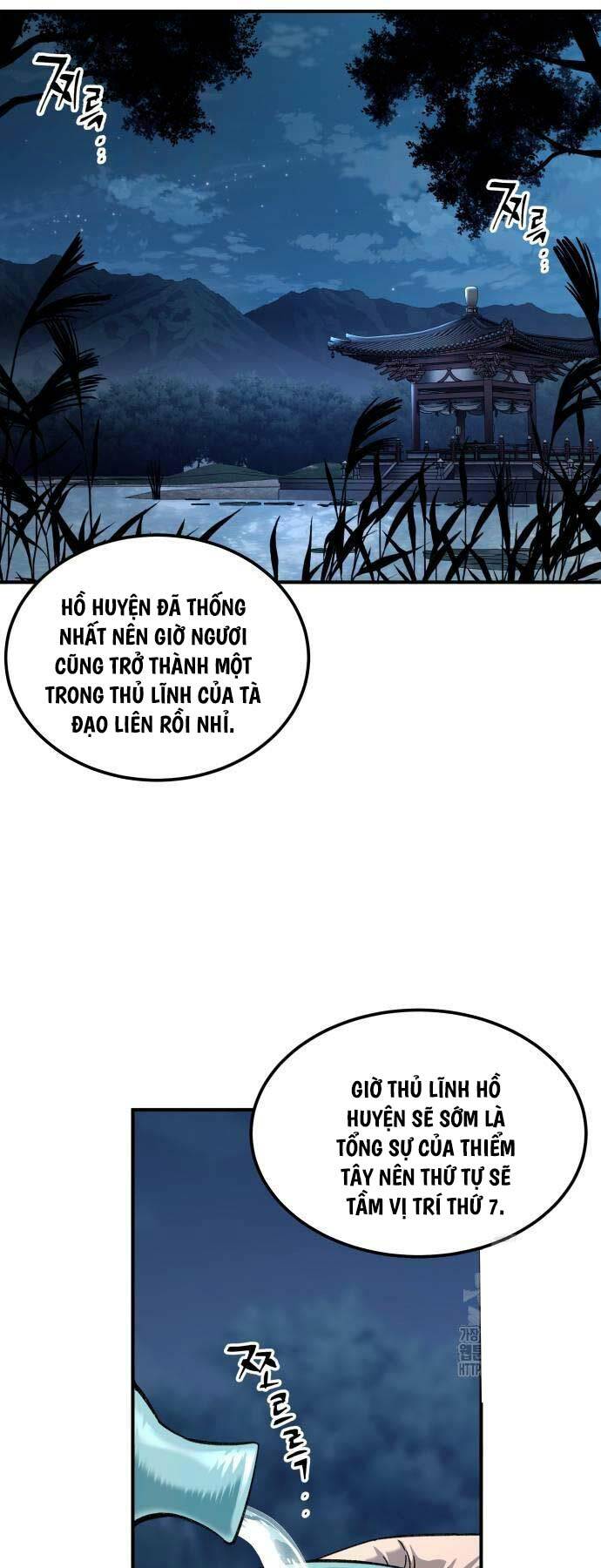 Ông Võ Giả Và Cháu Chí Tôn Chapter 31 - Trang 2