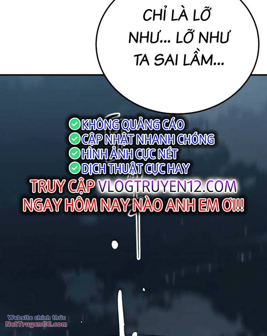 Ông Võ Giả Và Cháu Chí Tôn Chapter 32 - Trang 2