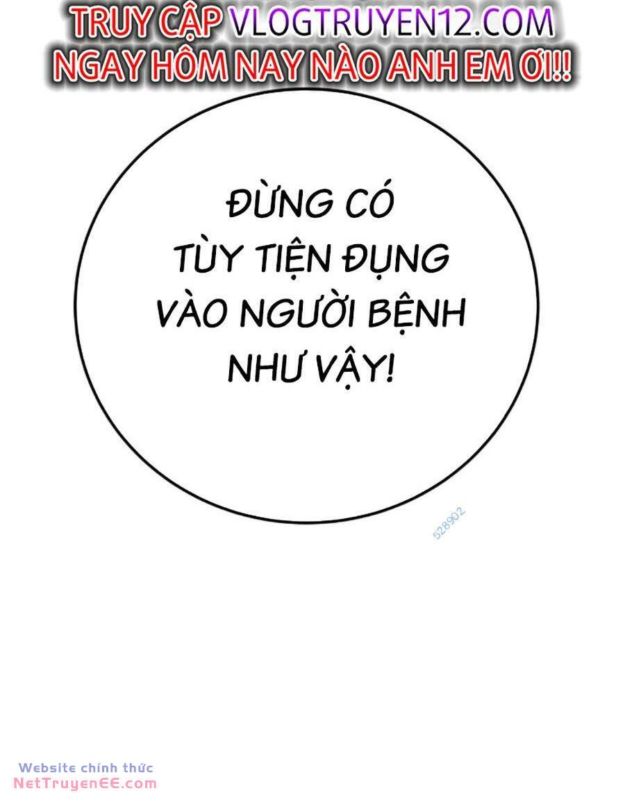 Ông Võ Giả Và Cháu Chí Tôn Chapter 32 - Trang 2