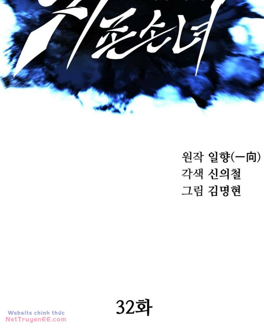 Ông Võ Giả Và Cháu Chí Tôn Chapter 32 - Trang 2