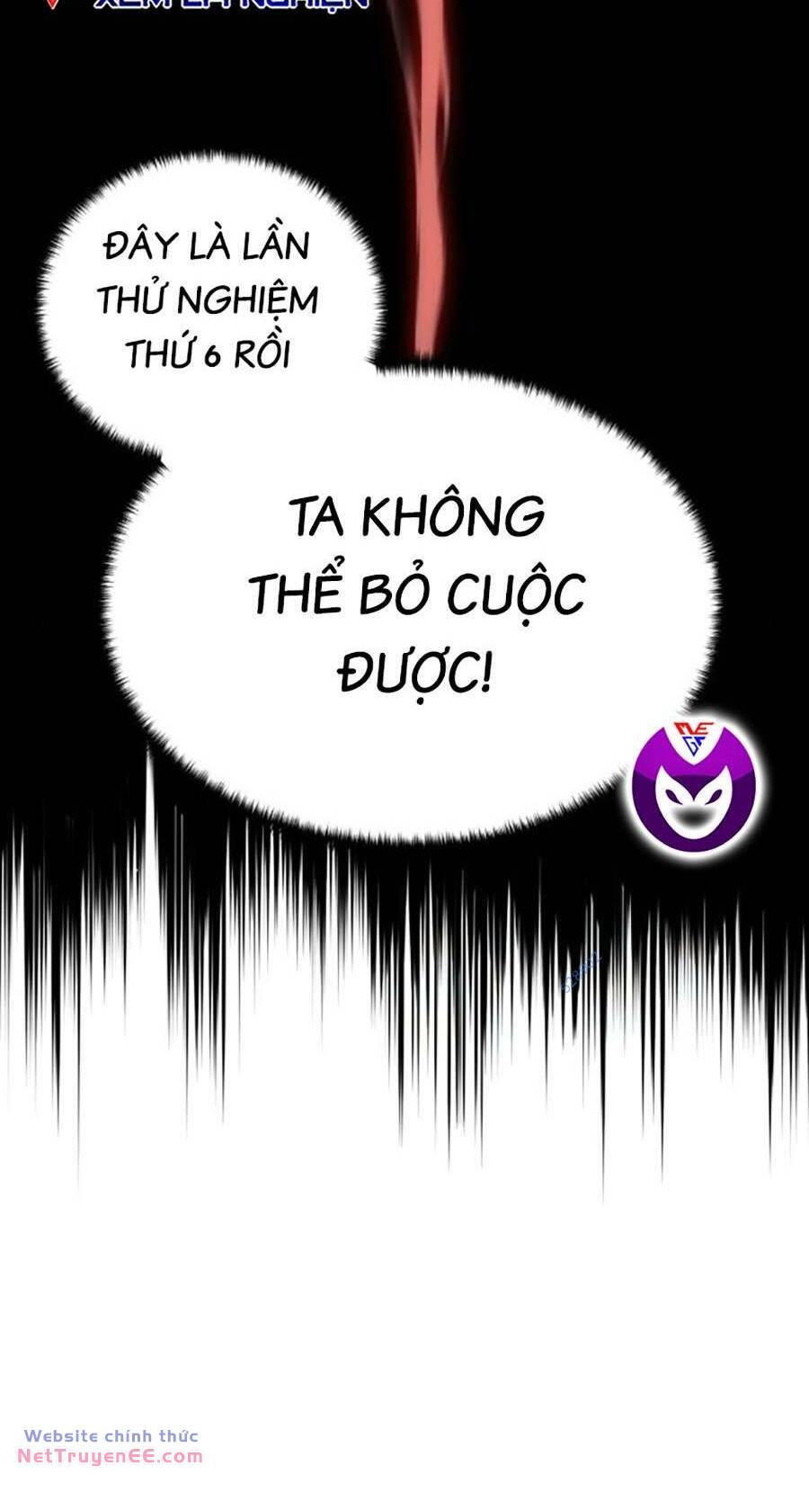 Ông Võ Giả Và Cháu Chí Tôn Chapter 32 - Trang 2