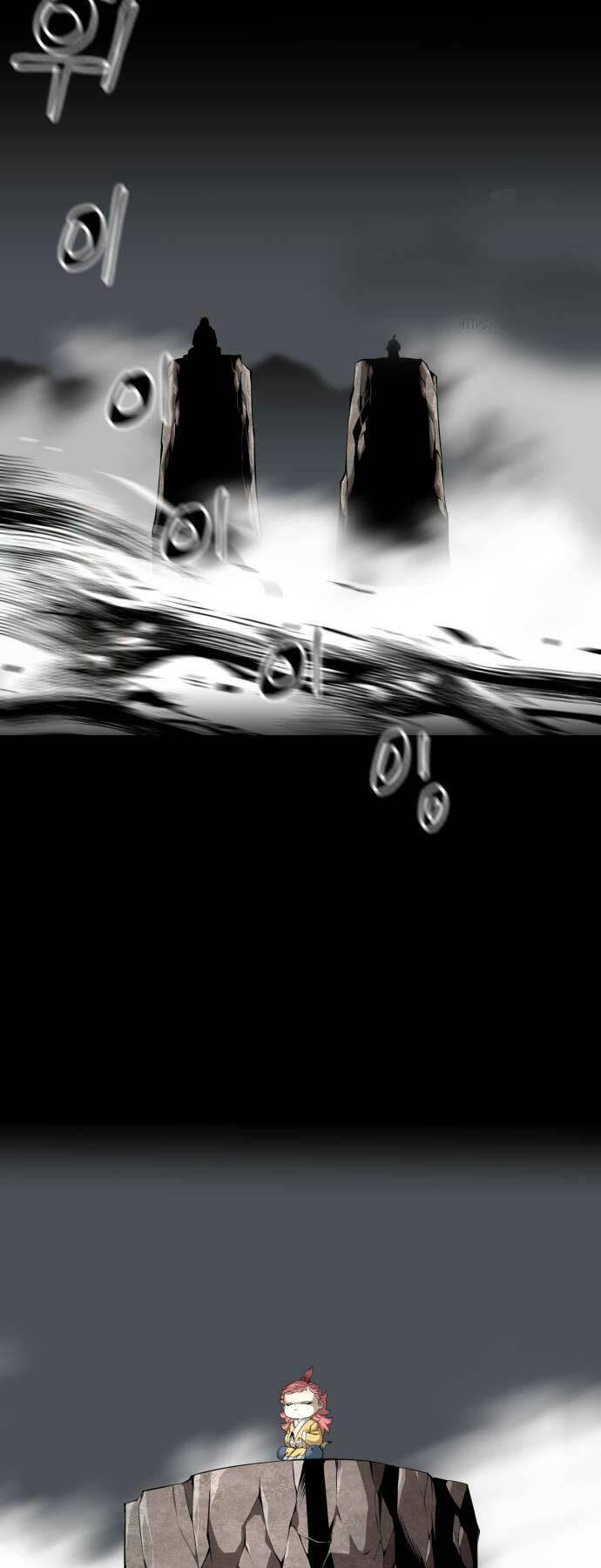 Ông Võ Giả Và Cháu Chí Tôn Chapter 33 - Trang 2