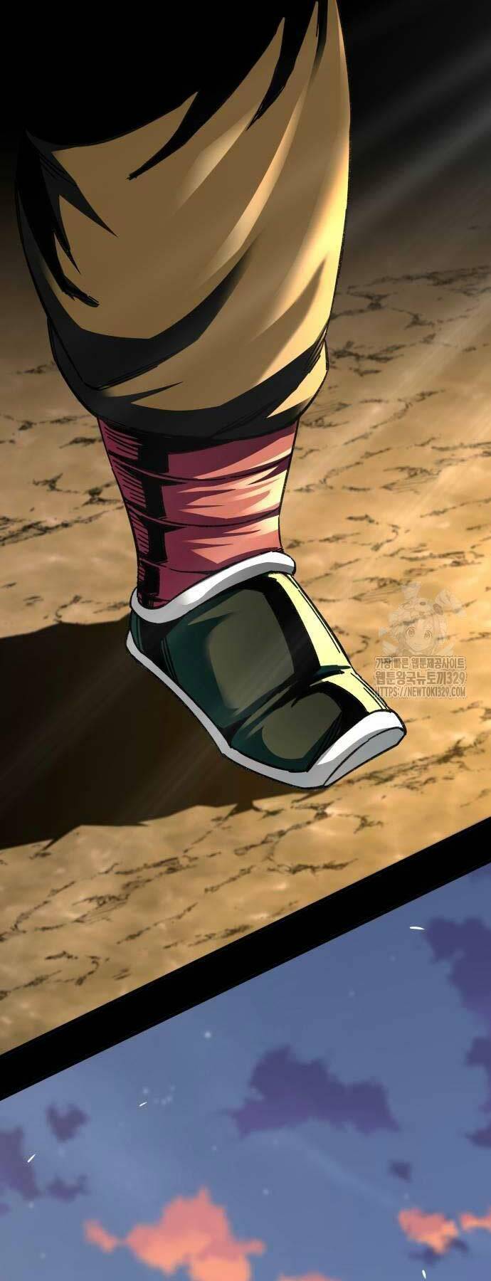 Ông Võ Giả Và Cháu Chí Tôn Chapter 33 - Trang 2