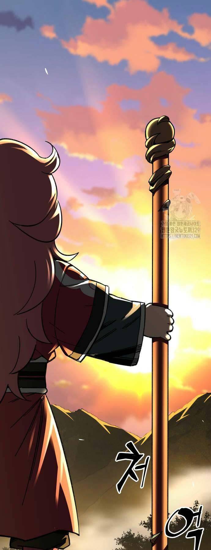 Ông Võ Giả Và Cháu Chí Tôn Chapter 33 - Trang 2