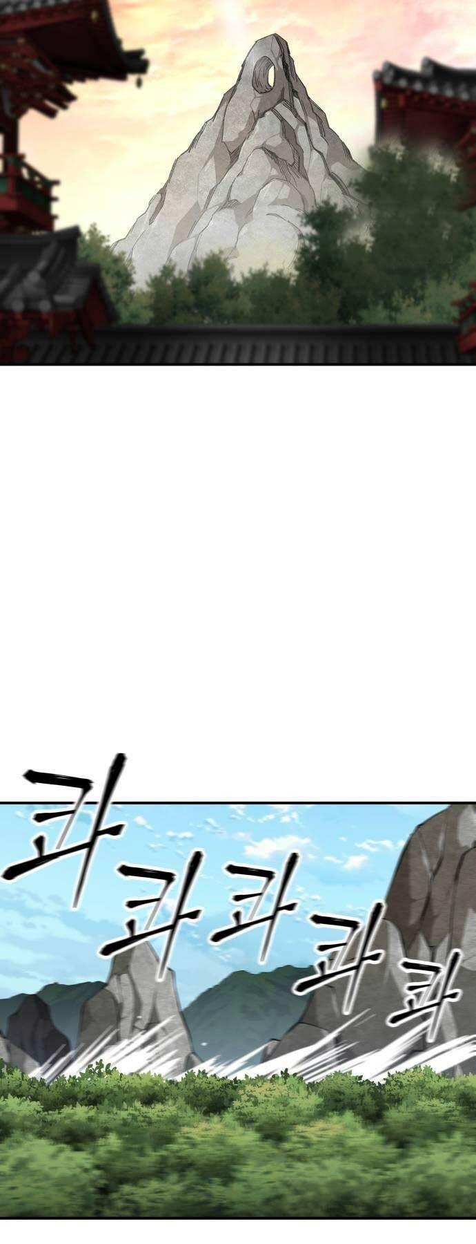 Ông Võ Giả Và Cháu Chí Tôn Chapter 33 - Trang 2