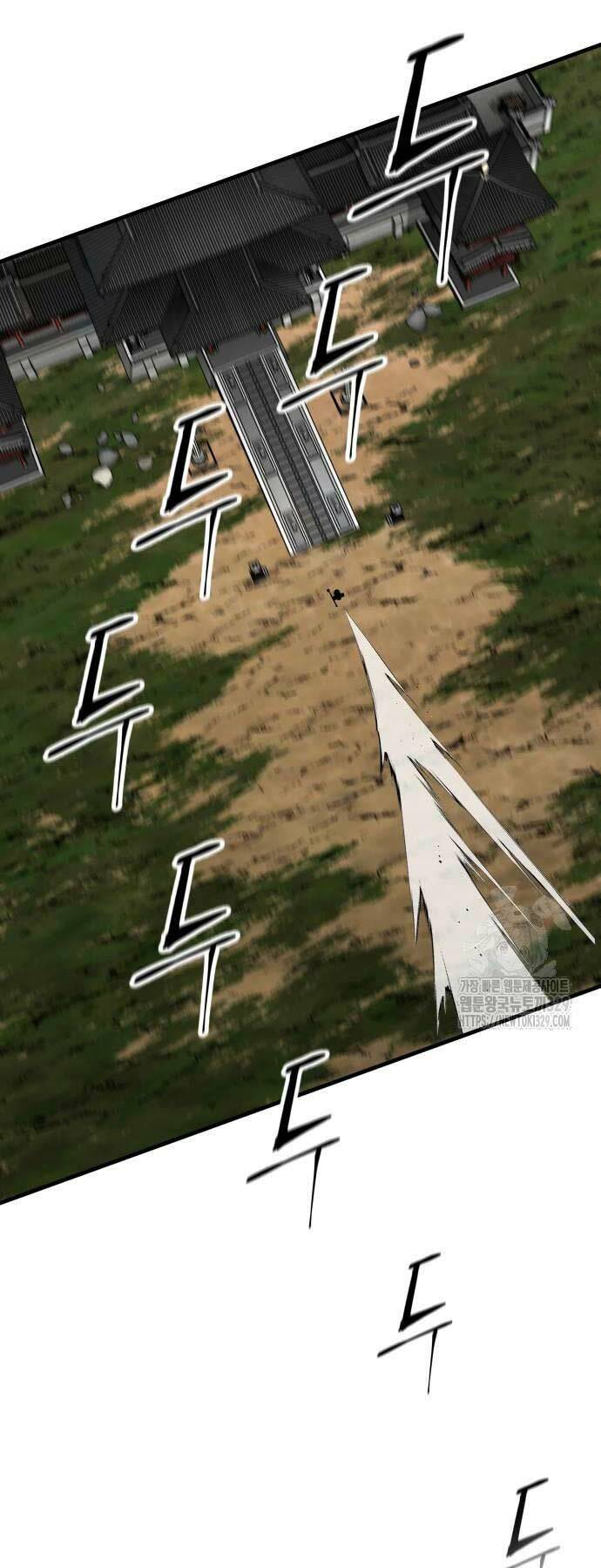 Ông Võ Giả Và Cháu Chí Tôn Chapter 33 - Trang 2