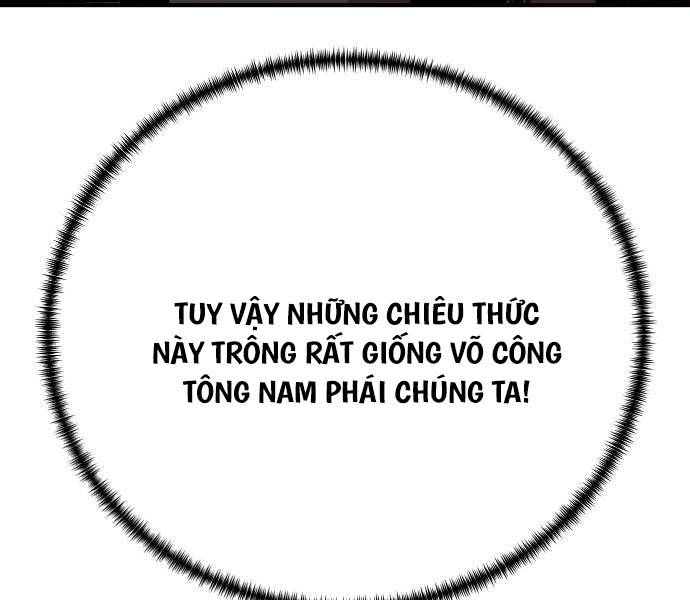 Ông Võ Giả Và Cháu Chí Tôn Chapter 37 - Trang 2