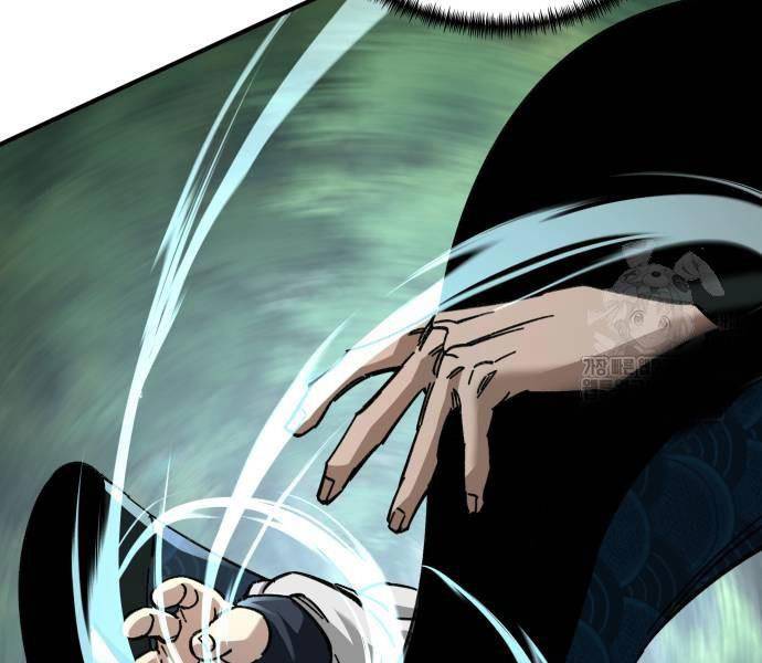 Ông Võ Giả Và Cháu Chí Tôn Chapter 37 - Trang 2