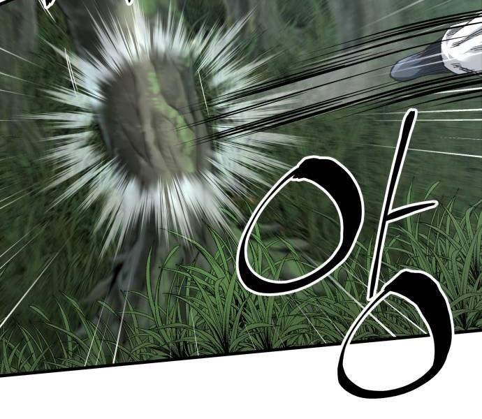 Ông Võ Giả Và Cháu Chí Tôn Chapter 37 - Trang 2