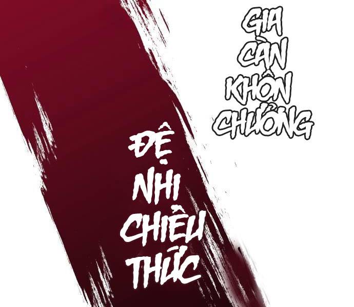 Ông Võ Giả Và Cháu Chí Tôn Chapter 37 - Trang 2