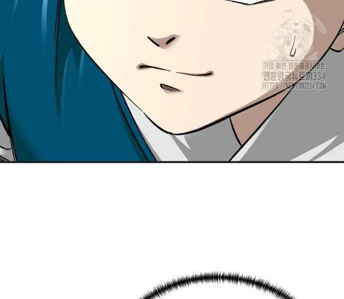 Ông Võ Giả Và Cháu Chí Tôn Chapter 37 - Trang 2