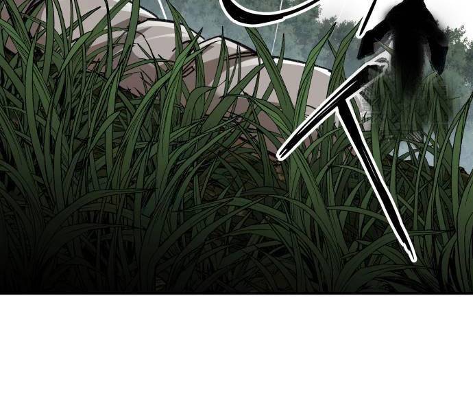 Ông Võ Giả Và Cháu Chí Tôn Chapter 37 - Trang 2