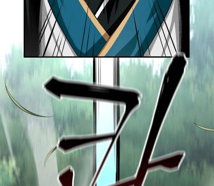 Ông Võ Giả Và Cháu Chí Tôn Chapter 37 - Trang 2