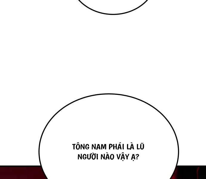 Ông Võ Giả Và Cháu Chí Tôn Chapter 37 - Trang 2