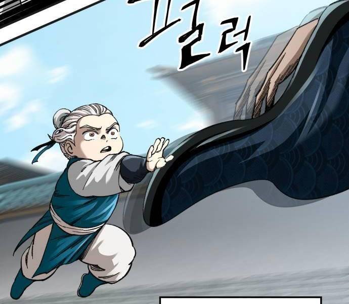 Ông Võ Giả Và Cháu Chí Tôn Chapter 37 - Trang 2