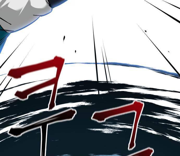 Ông Võ Giả Và Cháu Chí Tôn Chapter 37 - Trang 2